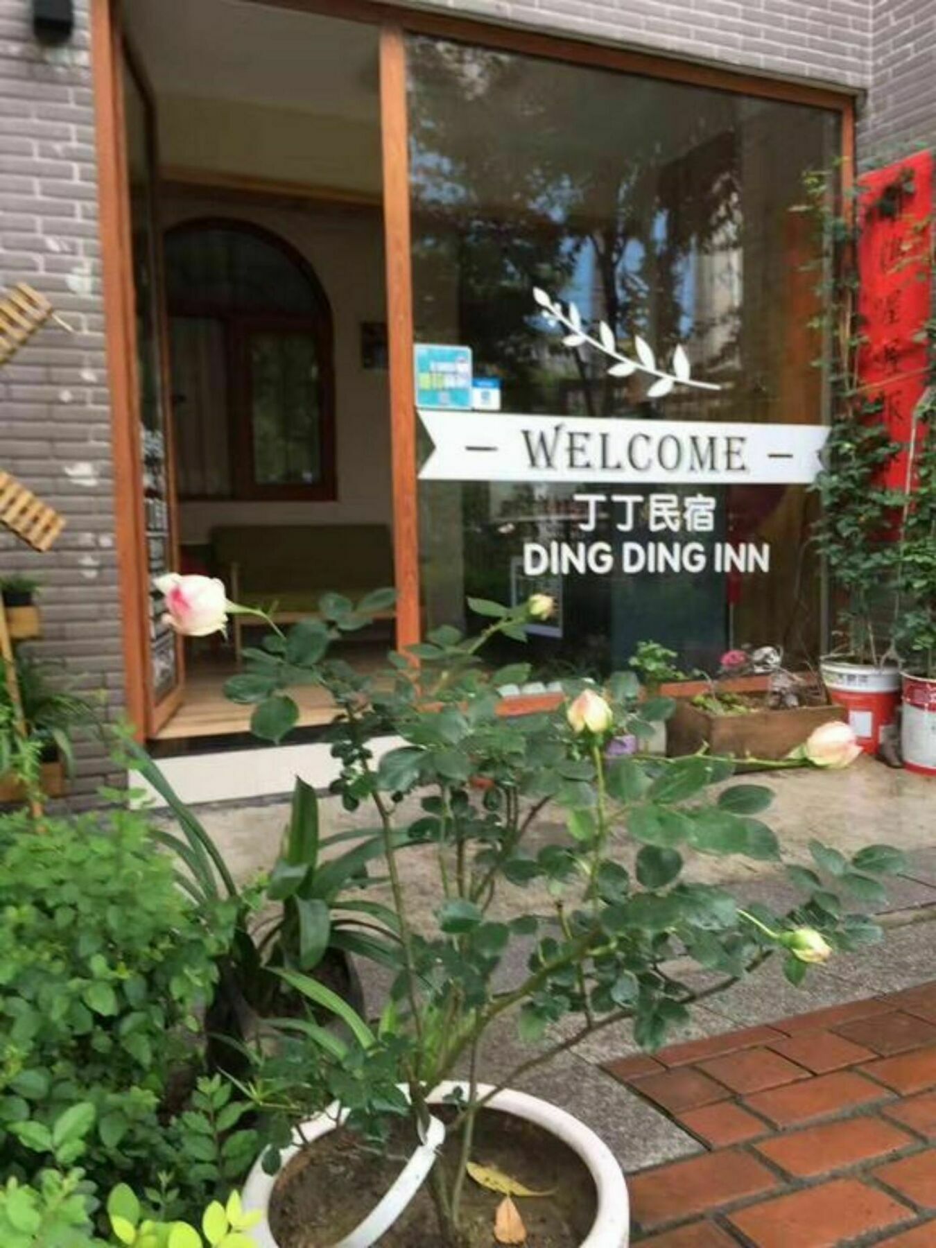 ז'אנגג'יאג'י Dingding Inn מראה חיצוני תמונה